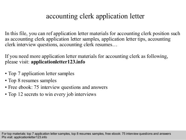 Accounting Clerk Application Letter