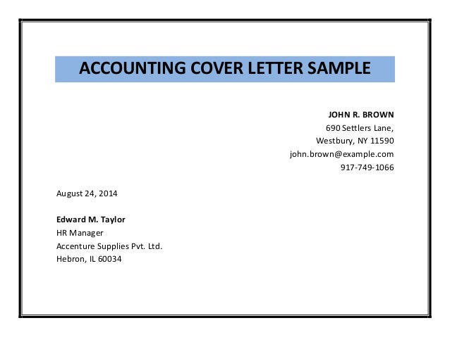 accounting cover letter sample pdf accenture cover letter