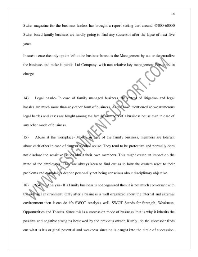 Family business essay