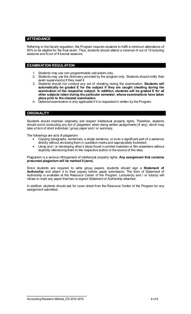 Vao model question paper in english with answer