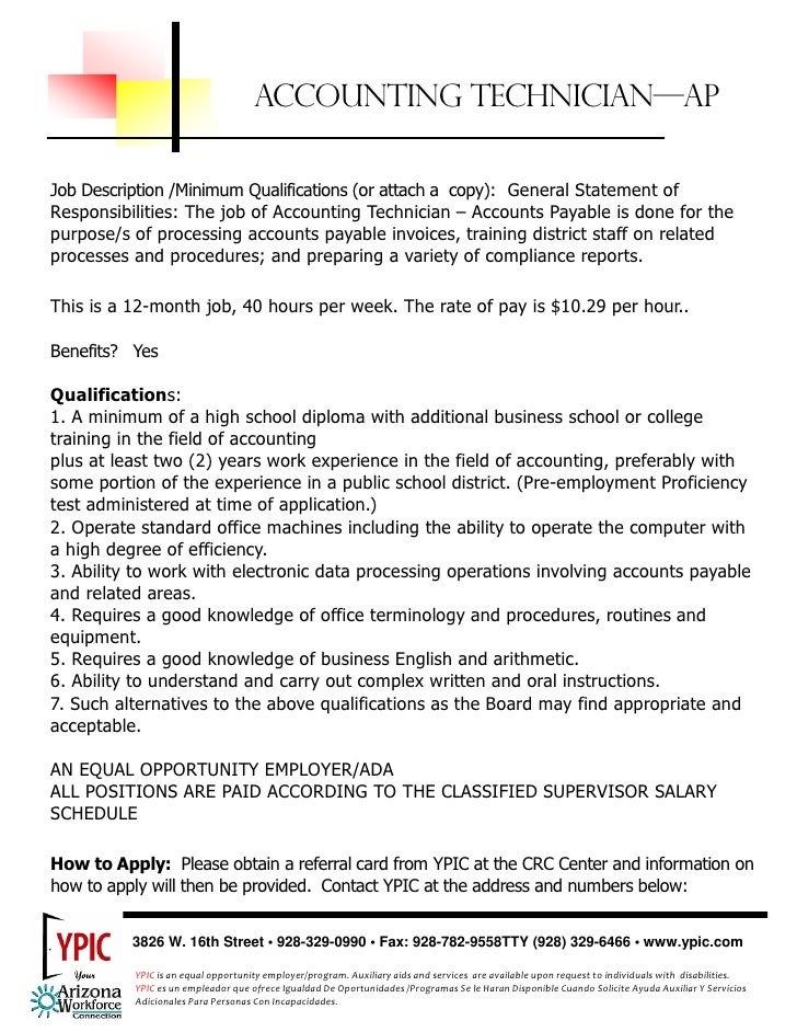 Accounting technician ap