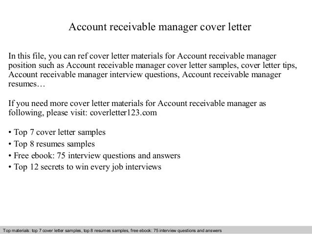 Account receivable manager cover letter