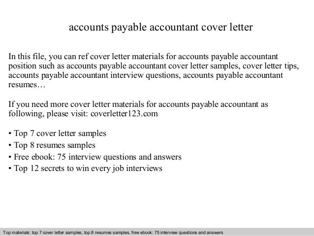 accounts payable accountant cover letter account payable cover letter sample