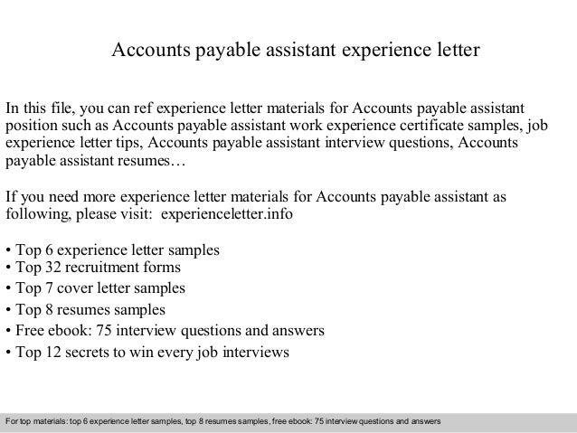 accounts payable assistant experience letter in this file you can ref experience letter materials for