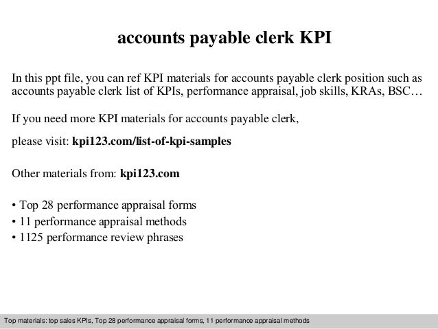 accounts payable clerk kpi accounting payable clerk job description