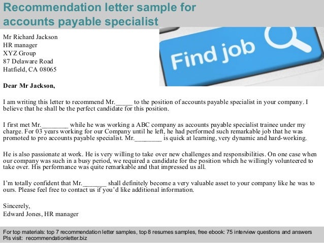 accounts payable specialist recommendation letter