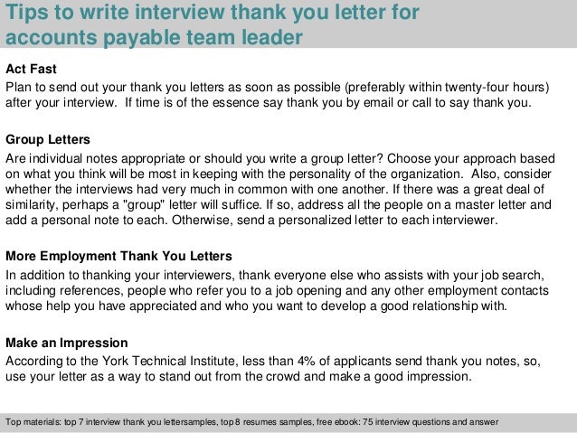 thank you letter to the team for a well done accounts payable team leader thank you letter to the team for a well done accounts payable team leader