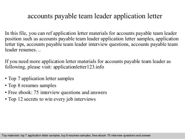 accounts payable team leader application letter applying for team leader job letter