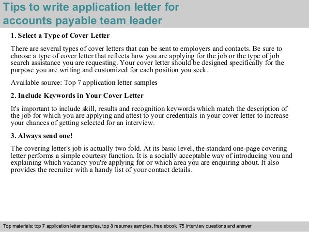 team leader cover letter example