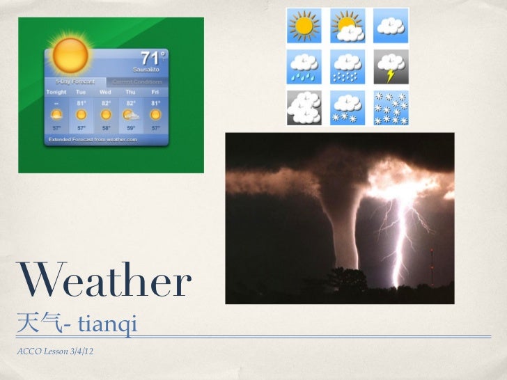 Acco Winter Weather Presentation