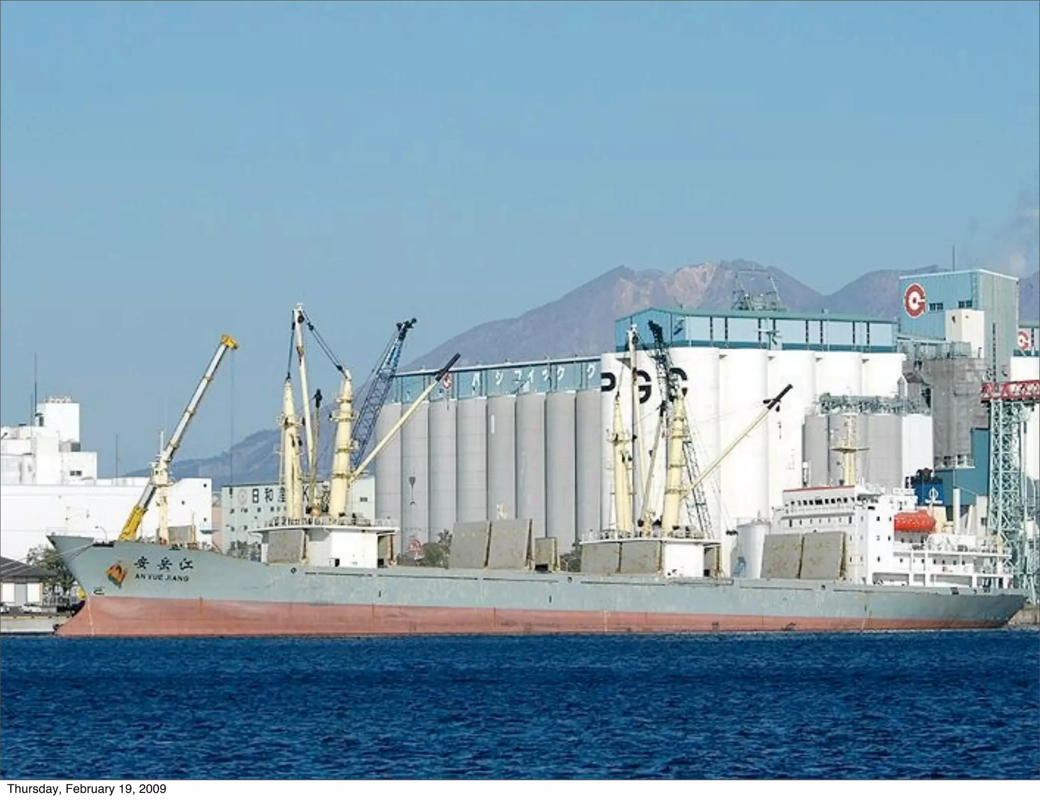 Art Center Summit talk - Future: To Go