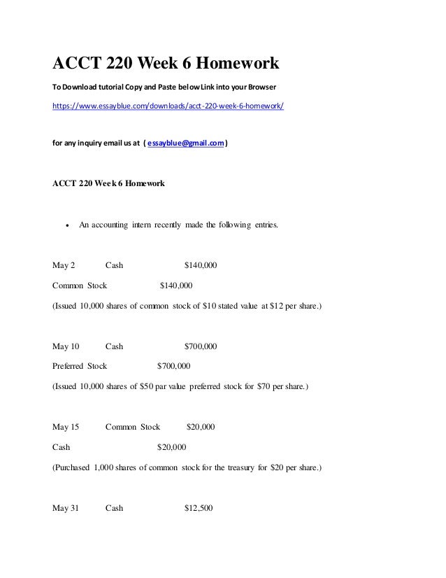 How to copy and paste without plagiarizing website image