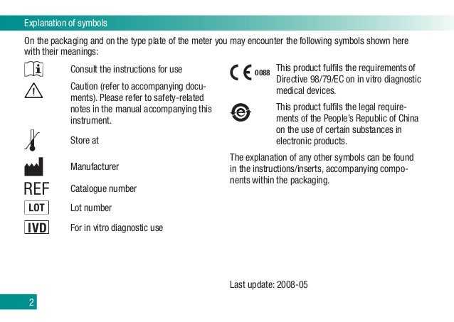 Accu chek active-user_manual