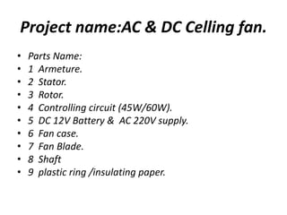 AC & DC celling fan.pptx