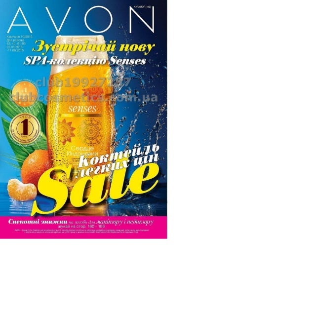 rear derailleur hanger alignment