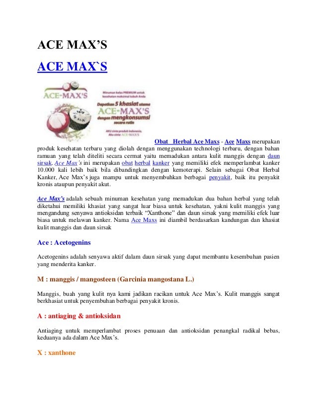 Manfaat Ace Max Untuk Kesehatan Manfaat Ace Max Untuk Kesehatan
