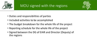  ACGG Ethiopia overview