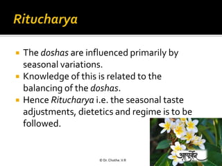 Achar Rasayana in Cardiac health- Dr. Vikas | PPTX