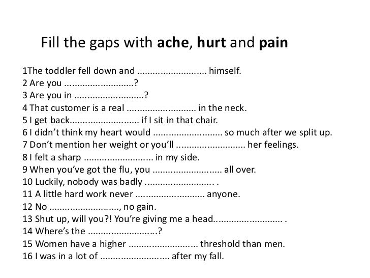 Тест чем ты перебиваешь боль