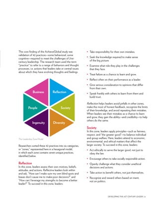 AchieveGlobal: Developing the 21st Century Leader | PDF