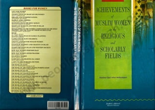 Achievements of muslim women in the religious and scholarly fields by shaykh qazi athar mubarakpuri