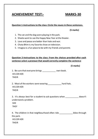 Achievement test | PDF