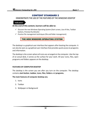 Achievers Computing for Junior High school | PDF