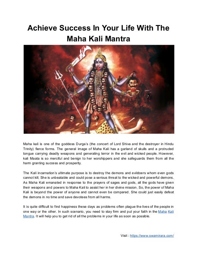 Achieve Success In Your Life With The Maha Kali Mantra Google Docs