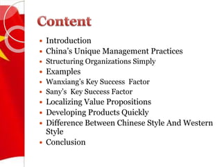 A chinese approach to management | PPTX