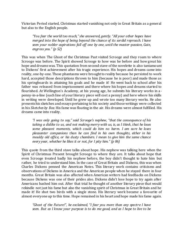 An essay about christmas morning