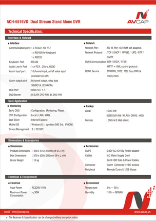 Ach series dual stream 6616 vd dvr