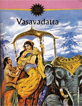 Ack0030(674) vasavadatta