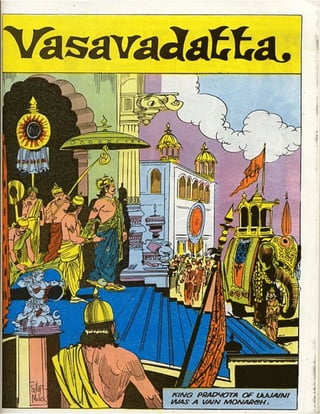 Ack0030(674) vasavadatta