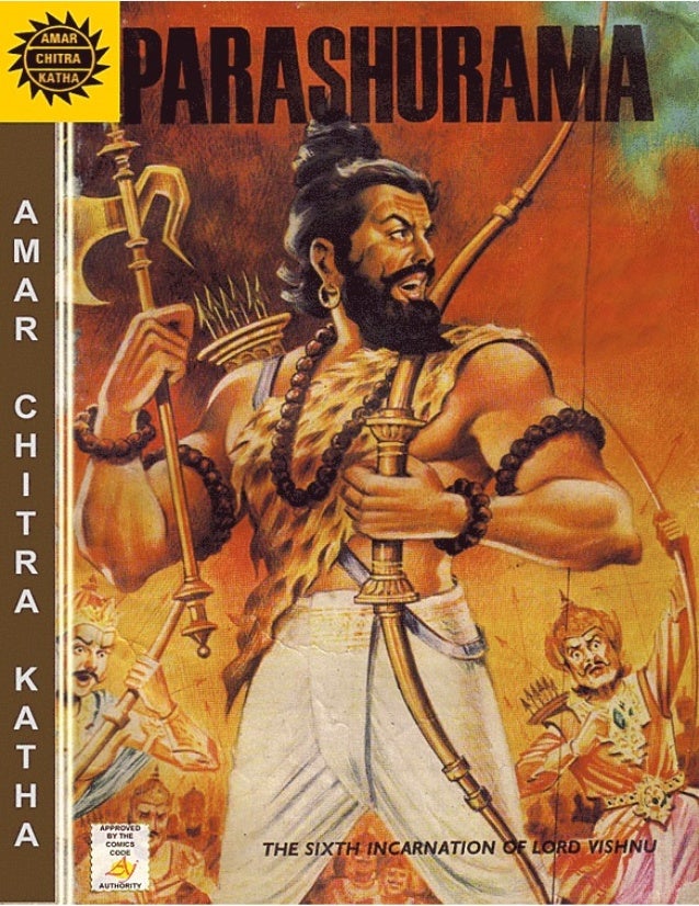 Amar