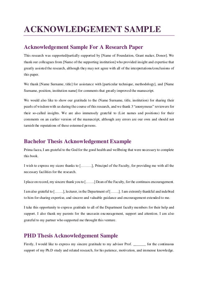 Acknowledgements for Thesis and Dissertations with Examples