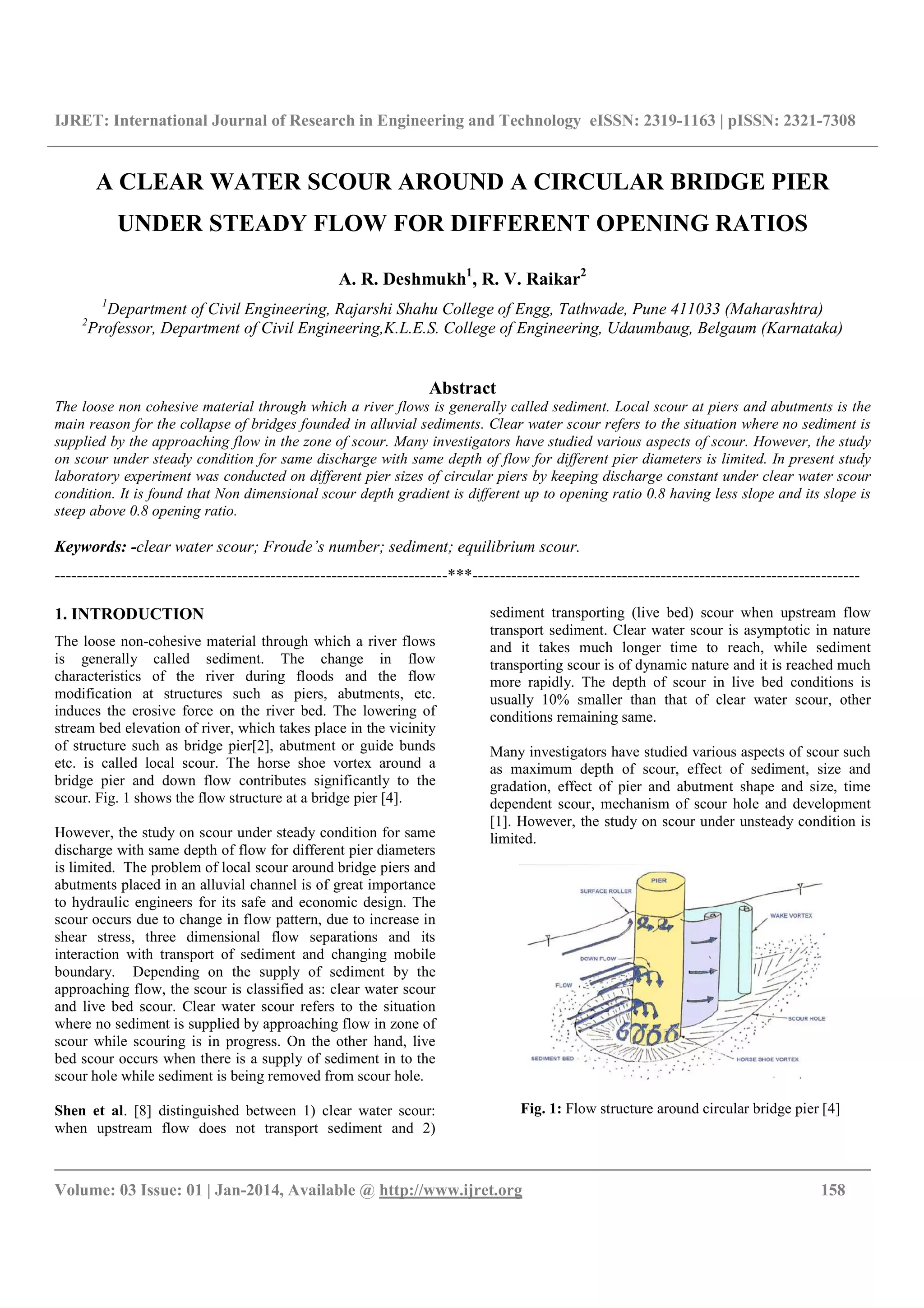 Shaken and Stirred: A Comparative Study of Earthquake‐Triggered Soft ... - Optimal Technical Survived Shaking Sak Discounted Multiple Analysis Sediment Cheating Founded Gran Oblig Narrow Study Confirm’