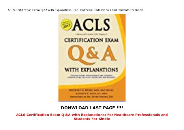 PAM-CDE-RECERT Examengine