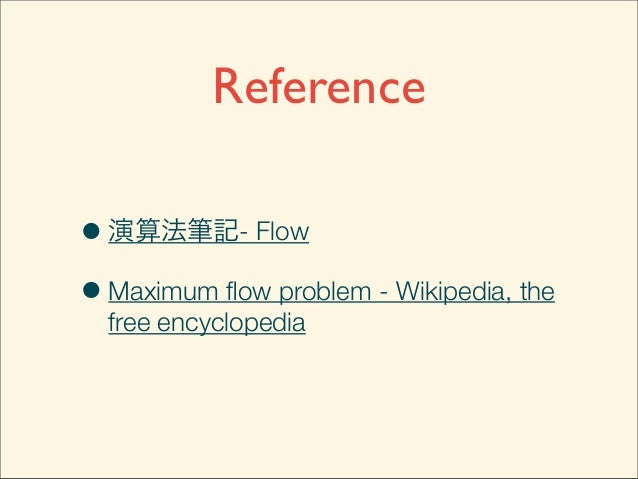 Acm Icpc Dinic S Algorithm Acm Icpc Dinic S Algorithm
