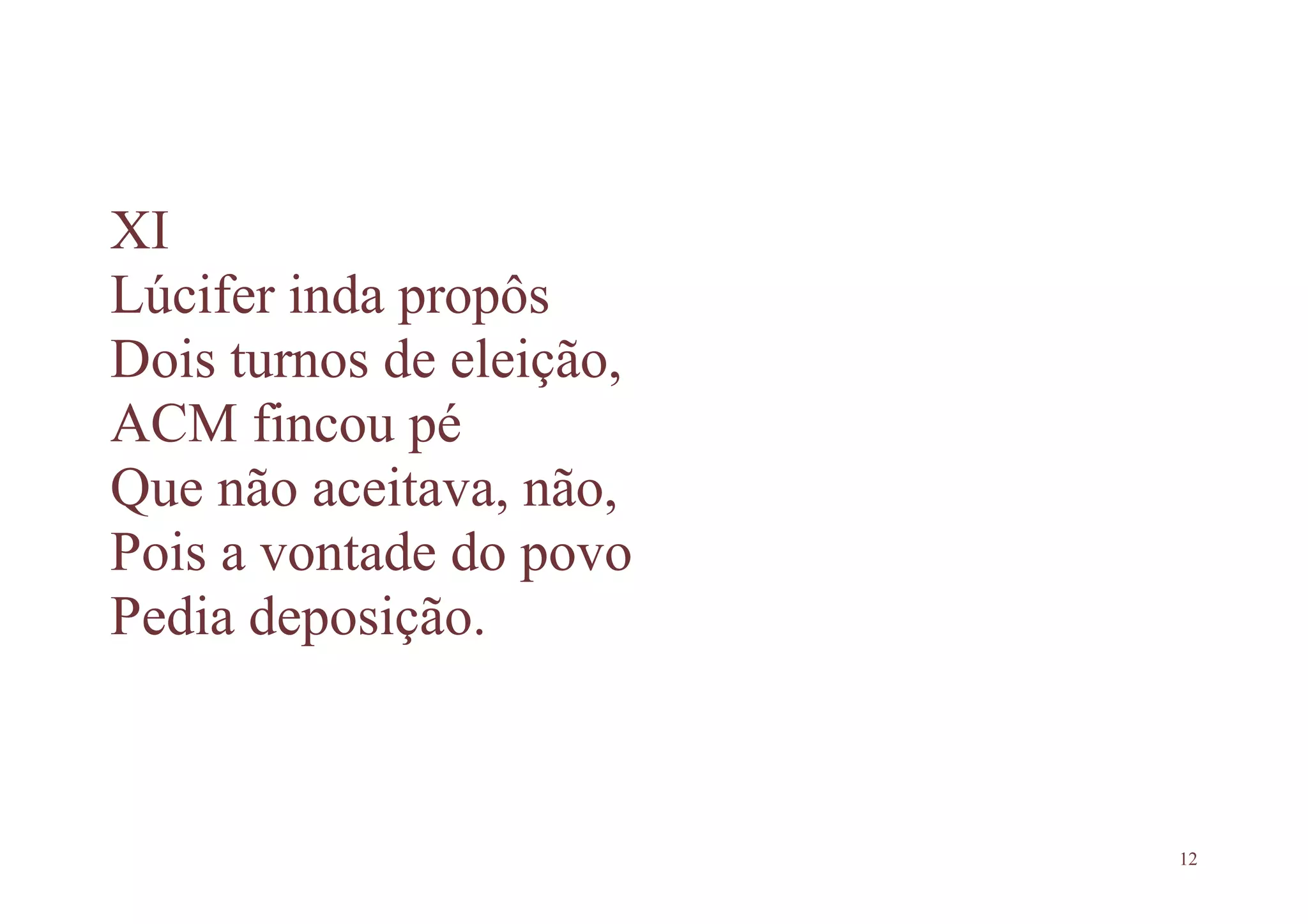 ACM NO OUTRO MUNDO (cordel)