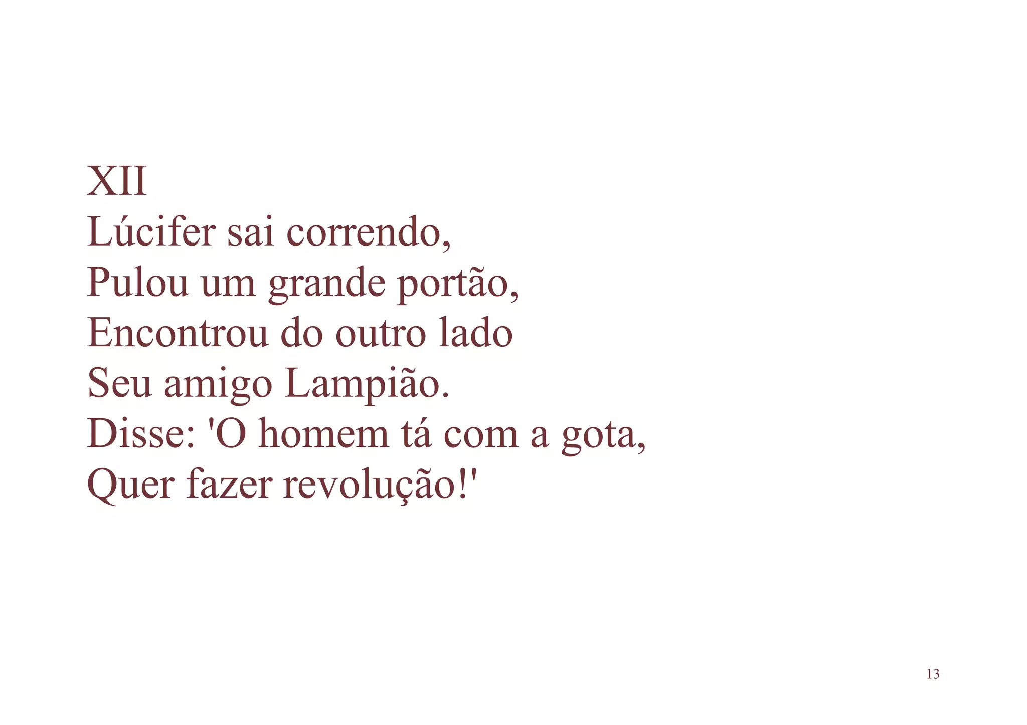 ACM NO OUTRO MUNDO (cordel)