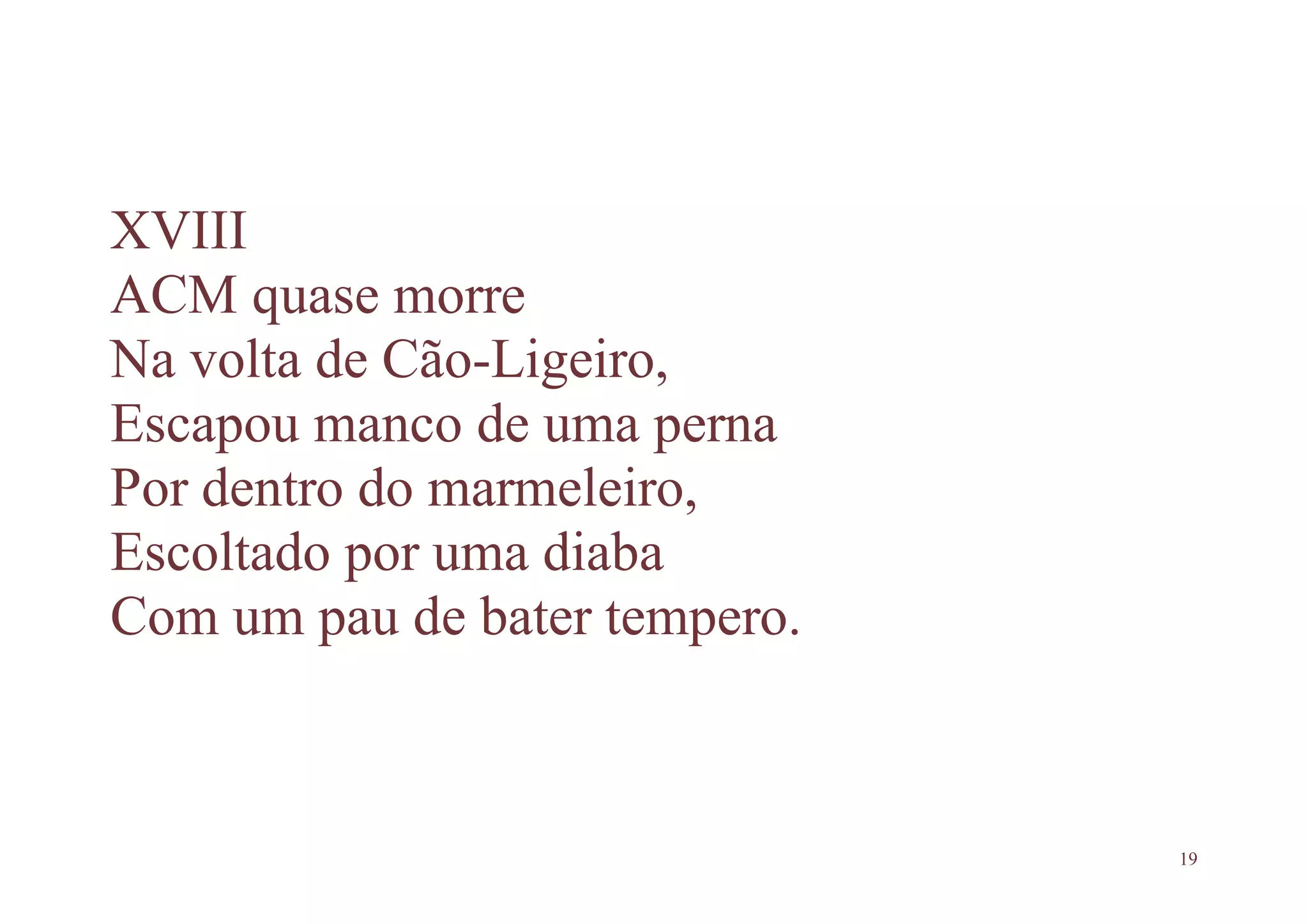 ACM NO OUTRO MUNDO (cordel)