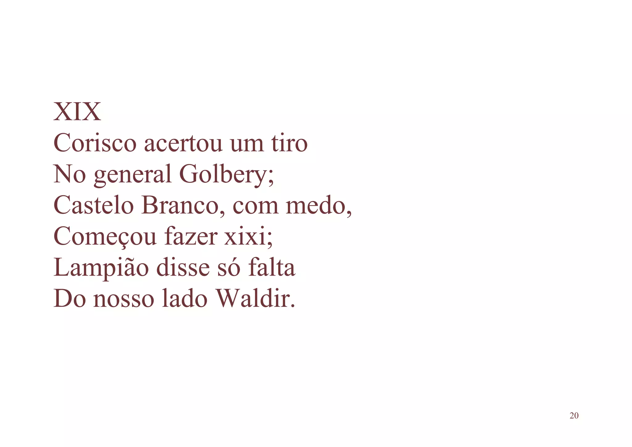 ACM NO OUTRO MUNDO (cordel)