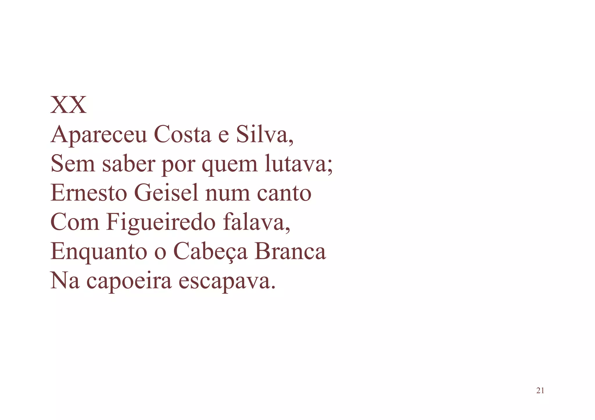 ACM NO OUTRO MUNDO (cordel)