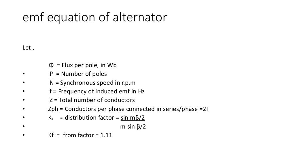 emf equation of alternator, pitch factor & coil span factor