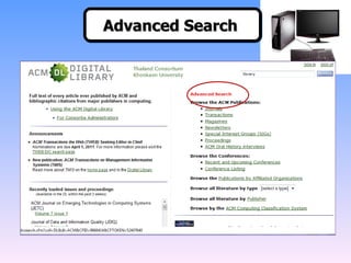 Advanced Search Advanced Search   