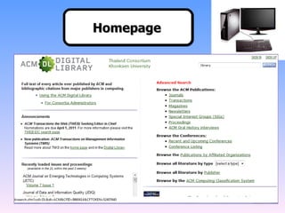 HOMEPAGE Homepage   