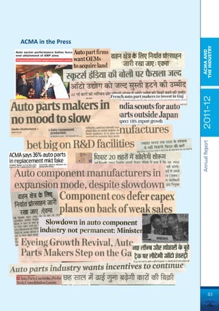 ACMA in the Press




     Annual Report              ACMA AND
                     2011-12   THE INDUSTRY




83
 