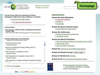 Acm digital library | PPT