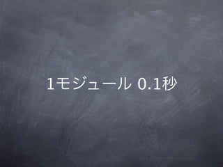 1   0.1
 