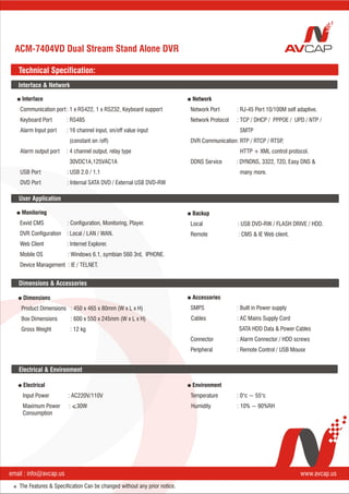 Acm series dual stream 7404 vd dvr
